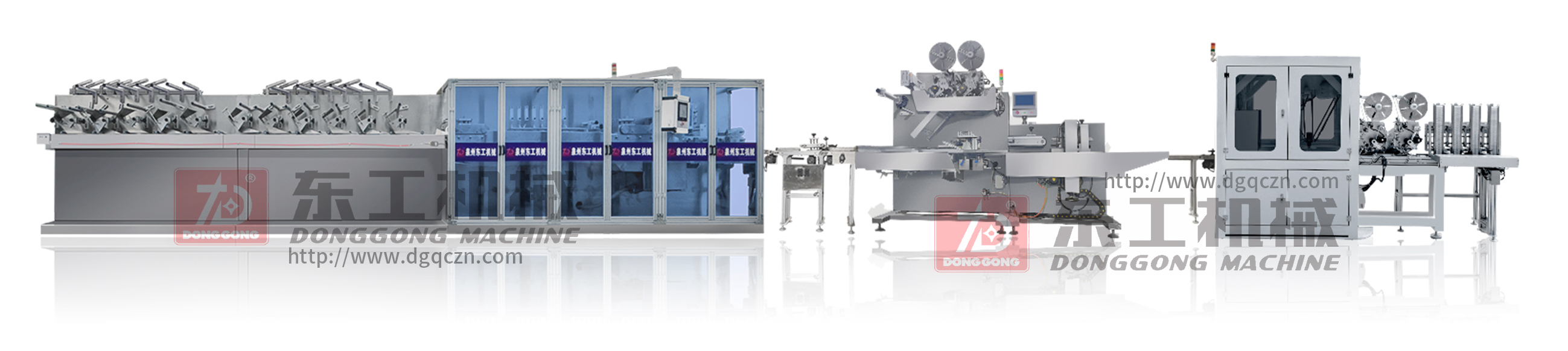 DH- 12系列全自動高速濕巾生產線.jpg